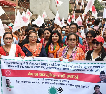 बसन्तपुरमा एमालेकाे घरदैलाे : महिलाकाे उल्लेख्य सहभागिता (तस्वीरहरू)